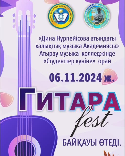 Нет описания фото.