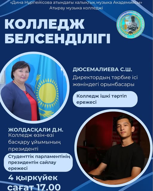 Нет описания фото.